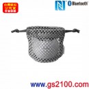 已完售,SONY SRS-BTV5/W(公司貨):::[Bluetooth藍牙接續無線喇叭系統],內建鋰電,NFC接續,刷卡不加價或3期零利率,SRSBTV5