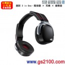 已完售,SONY NWZ-WH505/B閃耀黑(公司貨):::送潮流包與公仔,Walkman WH系列,隨身聽,耳機,揚聲器(16GB),免運費,刷卡或3期零利率,NWZWH505