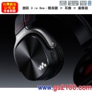 已完售,SONY NWZ-WH505/B閃耀黑(公司貨):::送潮流包與公仔,Walkman WH系列,隨身聽,耳機,揚聲器(16GB),免運費,刷卡或3期零利率,NWZWH505