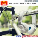 已完售,SONY NWZ-WH505/S極炫銀(公司貨):::送潮流包與公仔,Walkman WH系列,隨身聽,耳機,揚聲器(16GB),免運費,刷卡或3期零利率,NWZWH505