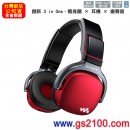 已完售,SONY NWZ-WH303/R魅力紅(公司貨):::送潮流包與公仔,Walkman WH系列,隨身聽,耳機,揚聲器(4GB),免運費,刷卡或3期零利率,NWZWH303