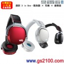 已完售,SONY NWZ-WH303/W雪幻白(公司貨):::送潮流包與公仔,Walkman WH系列,隨身聽,耳機,揚聲器(4GB),免運費,刷卡或3期零利率,NWZWH303