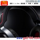 已完售,SONY NWZ-WH303/B酷戀黑(公司貨):::送潮流包與公仔,Walkman WH系列,隨身聽,耳機,揚聲器(4GB),免運費,刷卡或3期零利率,NWZWH303
