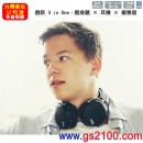 已完售,SONY NWZ-WH303/B酷戀黑(公司貨):::送潮流包與公仔,Walkman WH系列,隨身聽,耳機,揚聲器(4GB),免運費,刷卡或3期零利率,NWZWH303