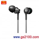 SONY MDR-EX100LP/B(公司貨):::密閉型耳塞式立體聲耳機,刷卡不加價或3期零利率,免運費