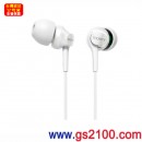 SONY MDR-EX100LP/W(公司貨):::密閉型耳塞式立體聲耳機,刷卡不加價或3期零利率,免運費