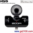 已完售,ZOOM iQ5/B黑色(日本國內款):::iPhone 6,5,5s,5c,iPad,iPod touch Lightning接頭對應專業立體聲麥克風,刷卡不加價或3期零利率,iQ-5