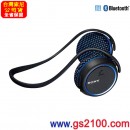 已完售,SONY MDR-AS700BT/L寶藍(公司貨):::[Bluetooth運動款無線藍牙耳掛式耳機],NFC接續,防水潑濺,MDRAS700BT