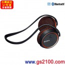 已完售,SONY MDR-AS700BT/D亮橘(公司貨):::[Bluetooth運動款無線藍牙耳掛式耳機],NFC接續,防水潑濺,MDRAS700BT