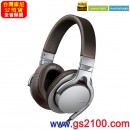 已完售,SONY MDR-1RMK2/S銀色(公司貨):::送攜行袋,立體聲耳罩式耳機,Android,iPhone,Blackberry,Hi-Res單體,免運費,刷卡或3期