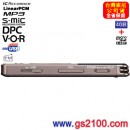 已完售,SONY ICD-UX543F/T寶石棕(公司貨):::多功能時尚專業錄音筆,PCM,MP3,WMA,,FM,內建鋰電,4GB+microSD插卡,中文介面,刷卡或3期零利率,免運費商品