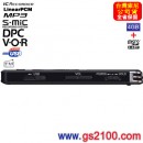 已完售,SONY ICD-UX543F/B霹靂黑(公司貨):::多功能時尚專業錄音筆,PCM,MP3,WMA,,FM,內建鋰電,4GB+microSD插卡,中文介面,刷卡或3期零利率,免運費商品