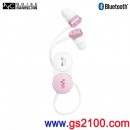 已完售,SONY MDR-NWBT10N/PI(日本國內款):::[Walkman對應Bluetooth無線立體聲降噪耳機組],90%降噪,不能通話,保固一年,刷卡或3期零利率,免運費,MDRNWBT