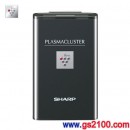 已完售,SHARP IB-CH12-B黑色(日本國內款):::美顏離子產生器,Plasmacluster高濃度25000,免運費,刷卡不加價或3期零利率,IBCH12