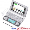 已完售,CASIO XD-N7300WE:::EX-word 100本內容收錄(含中國語21本)日文電子辭書,大辭泉,彩色液晶搭載,手寫板,中國語加強,免運費,刷卡不加價或3期零利率XDN7300