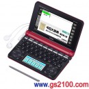 已完售,CASIO XD-N7300RD:::EX-word 100本內容收錄(含中國語21本)日文電子辭書,大辭泉,彩色液晶搭載,手寫板,中國語加強,免運費,刷卡不加價或3期零利率XDN7300