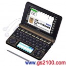 已完售,CASIO XD-N10000:::EX-word 180本內容收錄電子辭書,彩色液晶搭載,手寫板,免運費,刷卡不加價或3期零利率,XDN10000