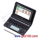 已完售,CASIO XD-N8600BK:::EX-word 150本內容收錄電子辭書,彩色液晶搭載,手寫板,免運費,刷卡不加價或3期零利率,XDN8600