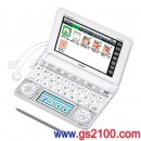 已完售,CASIO XD-N8600WE:::EX-word 150本內容收錄電子辭書,彩色液晶搭載,手寫板,免運費,刷卡不加價或3期零利率,XDN8600