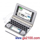已完售,CASIO XD-N6600GD:::EX-word 110本內容收錄電子辭書,廣辭苑,彩色液晶搭載,生活・教養,手寫板,免運費,刷卡不加價或3期零利率,XDN6600