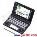 已完售,CASIO XD-N6600BK:::EX-word 110本內容收錄電子辭書,廣辭苑,彩色液晶搭載,生活・教養,手寫板,免運費,刷卡不加價或3期零利率,XDN6600