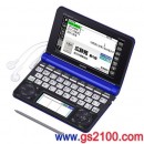 已完售,CASIO XD-N6600BU:::EX-word 110本內容收錄電子辭書,廣辭苑,彩色液晶搭載,生活・教養,手寫板,免運費,刷卡不加價或3期零利率,XDN6600
