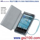 SONY CKS-NWF880/L藍色:::NW-F887,NW-F886,NW-F885,NWZ-F886系列原廠軟質保護套,刷卡不加價或3期零利率,CKSNWF880