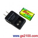 GN奇恩 GN9VCL11(公司貨):::9V 鋰充電池充電器組,刷卡不加價或3期零利率