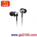已完售,SONY MDR-EX450/H灰色(公司貨):::送攜行袋,入耳式立體聲耳機,刷卡不加價或3期零利率,免運費,MDREX450