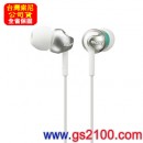 SONY MDR-EX110LP/W白色(公司貨):::入耳式立體聲耳機,刷卡不加價或3期零利率,免運費,MDREX110LP