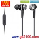 已完售,SONY MDR-XB70AP/B黑色(公司貨):::重低音入耳式立體聲耳機,支援Android,iPhone,Blackberry,刷卡或3期零利率,免運費,MDRXB70AP