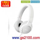 SONY MDR-ZX750AP/W白色(公司貨):::立體聲耳罩式耳機,支援 Android,iPhone,Blackberry,刷卡或3期零利率,免運費,MDRZX750AP