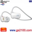 已完售,SONY NWZ-W273S/W魅浪白(公司貨):::Walkman數位隨身聽(4GB),防水等級 IPX5/8,刷卡不加價或3期零利率,免運費,NWZW273S