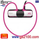 已完售,SONY NWZ-W273S/P晶漾粉(公司貨):::Walkman數位隨身聽(4GB),防水等級 IPX5/8,刷卡不加價或3期零利率,免運費,NWZW273S
