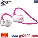 已完售,SONY NWZ-W273S/P晶漾粉(公司貨):::Walkman數位隨身聽(4GB),防水等級 IPX5/8,刷卡不加價或3期零利率,免運費,NWZW273S