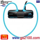 已完售,SONY NWZ-W273S/L水湛藍(公司貨):::Walkman數位隨身聽(4GB),防水等級 IPX5/8,刷卡不加價或3期零利率,免運費,NWZW273S