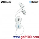 已完售,SONY MDR-NWBT10N/W(日本國內款):::[Walkman對應Bluetooth無線立體聲降噪耳機組],90%降噪,不能通話,保固一年,刷卡或3期零利率,免運費