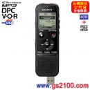 已完售,SONY ICD-PX440(公司貨):::數位錄音筆,MP3格式錄音,內建4GB+microSD插卡,USB插頭,刷卡不加價或3期零利率,免運費,ICDPX440