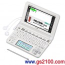 已完售,CASIO XD-U7300WE:::EX-word 100本內容收錄(含中國語22本)日文電子辭書,大辭泉,彩色液晶搭載,手寫板,中國語加強,免運費,刷卡或3期零利率XDU7300