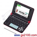 已完售,CASIO XD-U7300RD:::EX-word 100本內容收錄(含中國語22本)日文電子辭書,大辭泉,彩色液晶搭載,手寫板,中國語加強,免運費,刷卡或3期零利率XDU7300