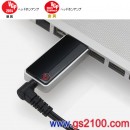 代購,audio-technica AT-HA30USB(日本國內款):::24bit/96kHz對應的USB DAC耳機擴大機,免運費,刷卡不加價或3期零利率,ATHA30USB
