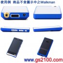 ray-out RT-SZX1C4/C透明(日本國內款):::NW-ZX1,NWZ-ZX1系列專用保護殼,附保護貼,刷卡不加價或3期零利率,RTSZX1C4