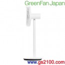 已完售,BALMUDA EGF-1500-WK(日本國內款):::日本製,設計師精品‧寺尾玄,GreenFan Japan節能立扇電風扇,超節約能源,附遙控器,免運費,刷卡或3期零利率,EGF150