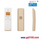 已完售,SHARP JD-S06CL-C米色(日本國內款):::家用1.9GHz數位無線電話(親機(充電台)+子機1台),免運費,刷卡或3期零利率JDS06CL