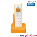 已完售,SHARP JD-S06CL-D橘色(日本國內款):::家用1.9GHz數位無線電話(親機(充電台)+子機1台),免運費,刷卡或3期零利率JDS06CL