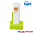 已完售,SHARP JD-S06CL-G綠色(日本國內款):::家用1.9GHz數位無線電話(親機(充電台)+子機1台),免運費,刷卡或3期零利率JDS06CL