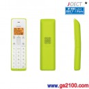 已完售,SHARP JD-S06CL-G綠色(日本國內款):::家用1.9GHz數位無線電話(親機(充電台)+子機1台),免運費,刷卡或3期零利率JDS06CL