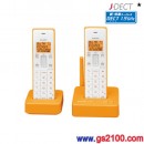 已完售,SHARP JD-S06CW-D橘色(日本國內款):::家用1.9GHz數位無線電話(親機(充電台)+子機2台),免運費,刷卡或3期零利率,JDS06CW