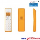 已完售,SHARP JD-S06CW-D橘色(日本國內款):::家用1.9GHz數位無線電話(親機(充電台)+子機2台),免運費,刷卡或3期零利率,JDS06CW