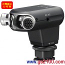 客訂商品,SONY ECM-XYST1M(公司貨):::攝影機專用立體聲麥克風(STEREO),需搭配 VCT-55LH,免運費,刷卡或3期零利率,ECMXYST1M